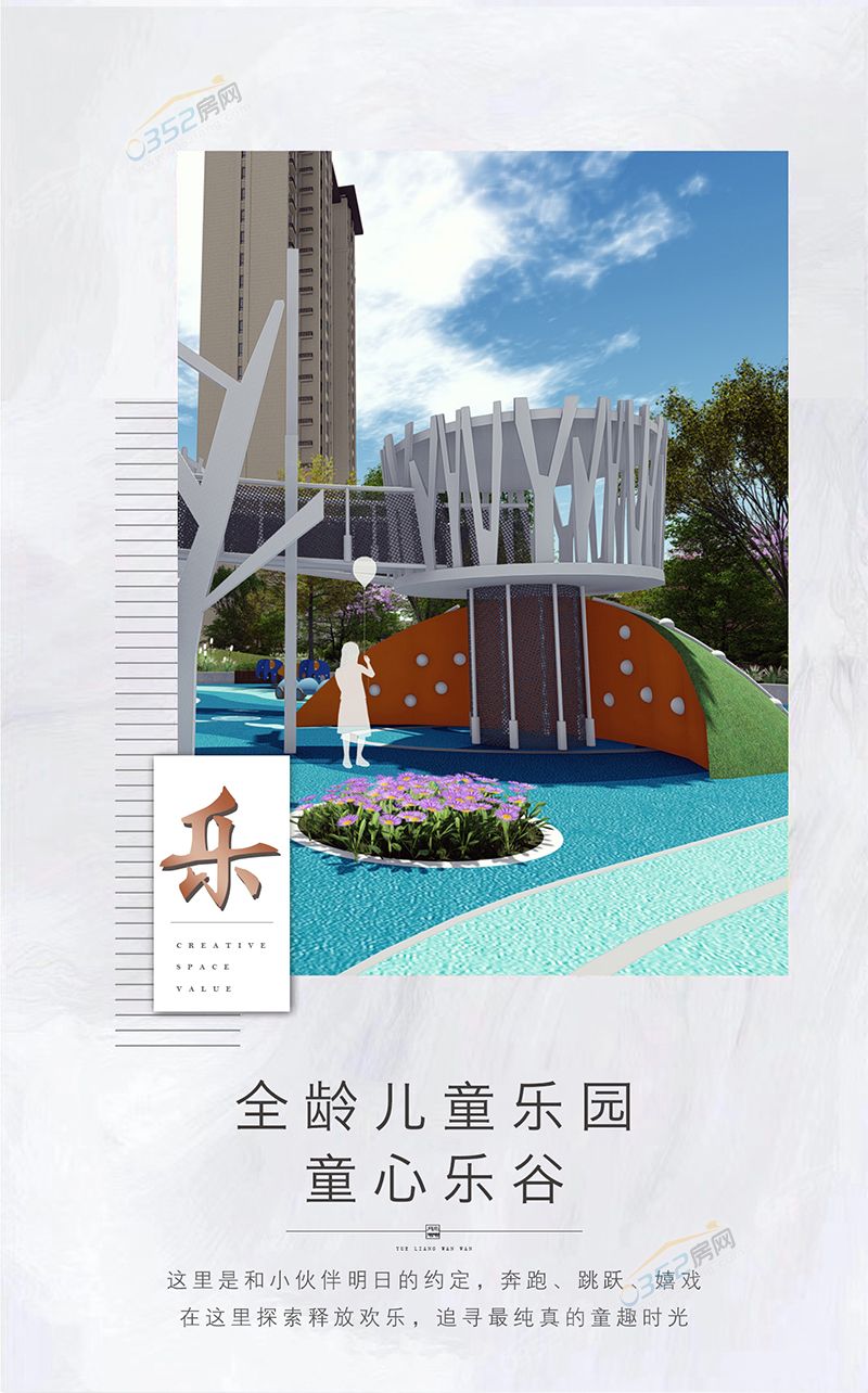 191109357f82f875c87440.jpg 555.jpg