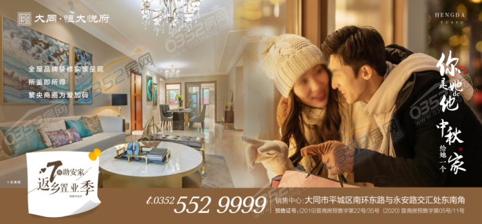 251446161ba11ab20c5306.png 鍥劇墖1.png