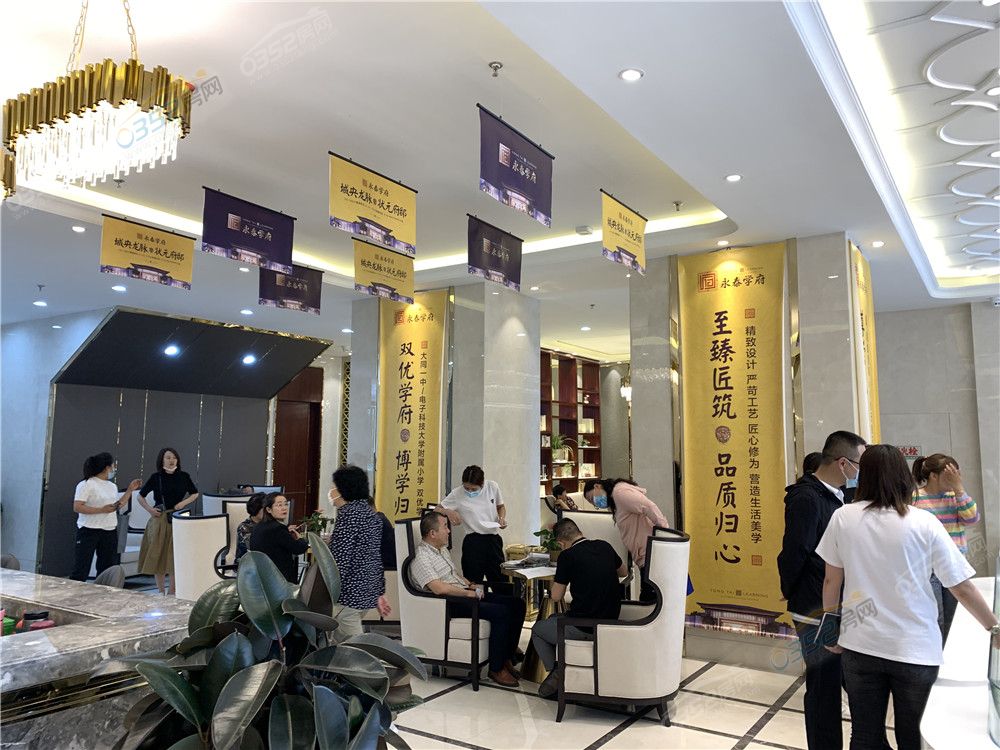 251807044a2e5547c90584.jpg 售樓部實景.jpg