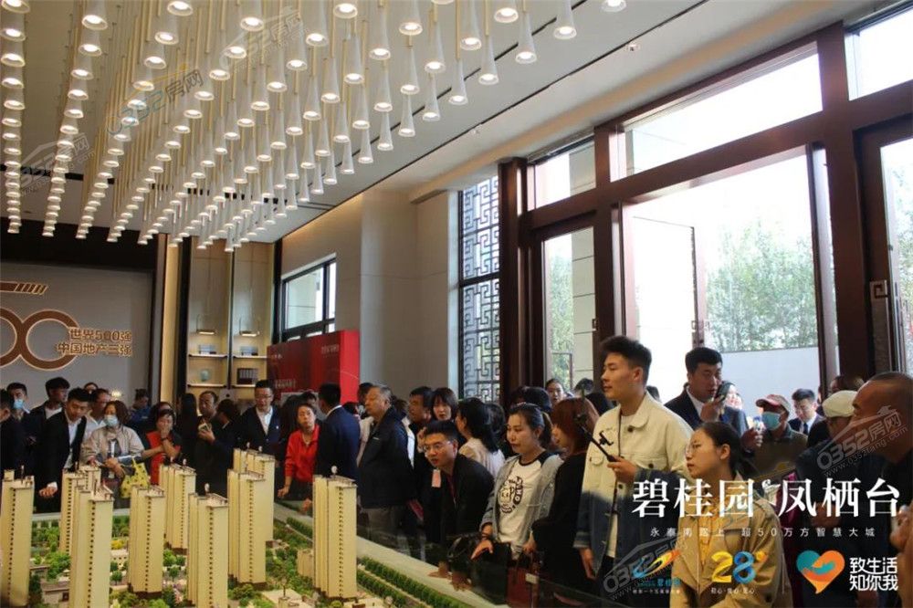 281737367690e2fe731633.jpg 9.24.3.jpg