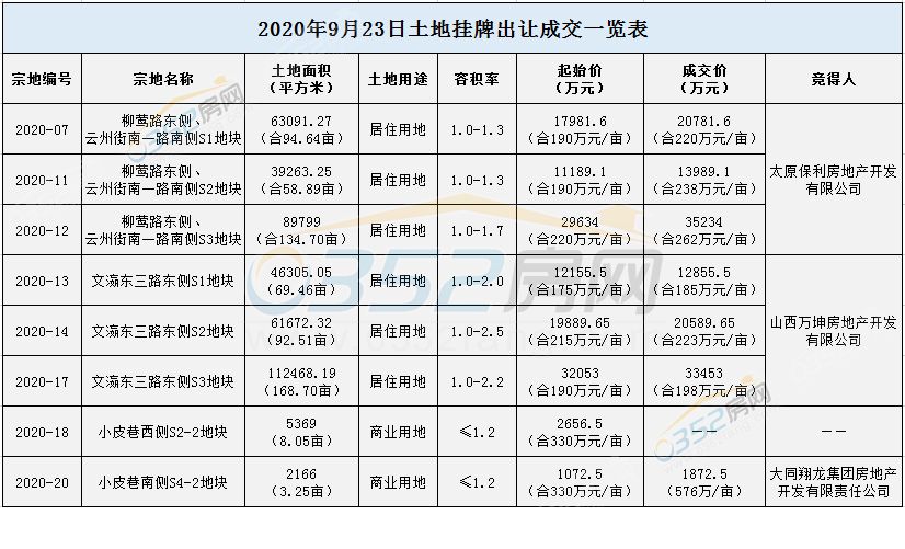 28174018db1fef165a8869.jpg 9.28.6.jpg