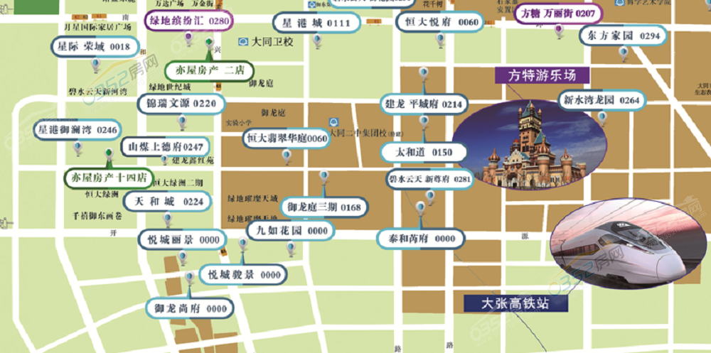 30090948920d54768f8325.png 南.png