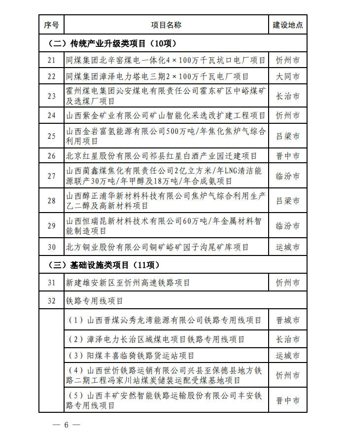 01101908975e63c6d64781.png 05.png