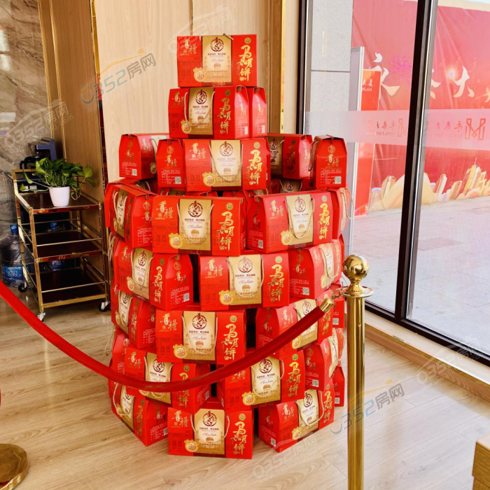 02163902997f22f2b28697.png 鍥劇墖9.png