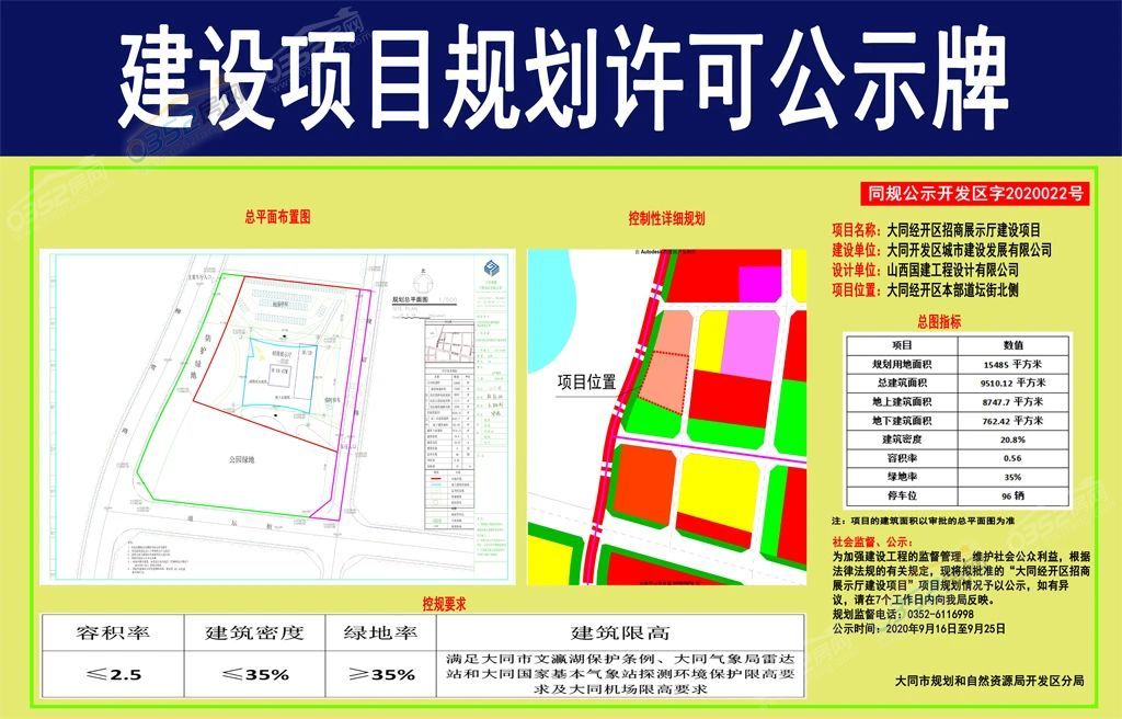 07160919da5845c1d92208.jpg 07160919da5845c1d92208.jpg