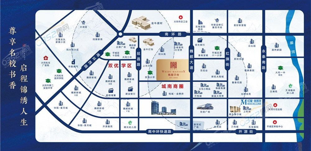 081600055fd9b587254530.jpg 欖忛兘瀛﹀簻.jpg