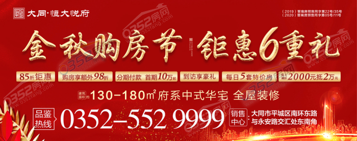 1109294093133e0c015363.png 鍥劇墖1.png