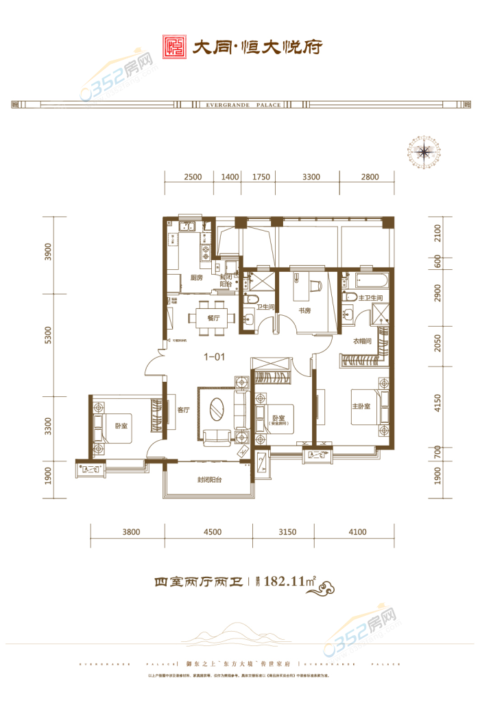 11093052109aa030243063.png 鍥劇墖6.png