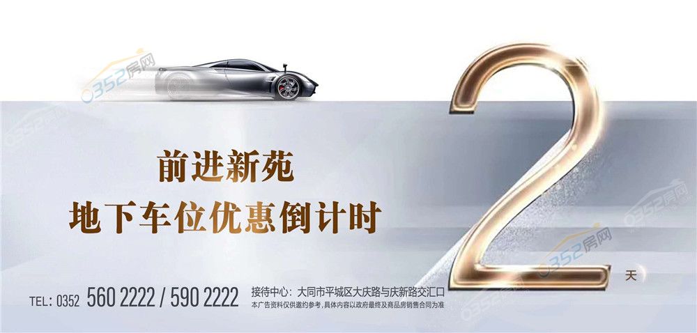 121131334205ef78a38757.jpg 10.12.2.jpg