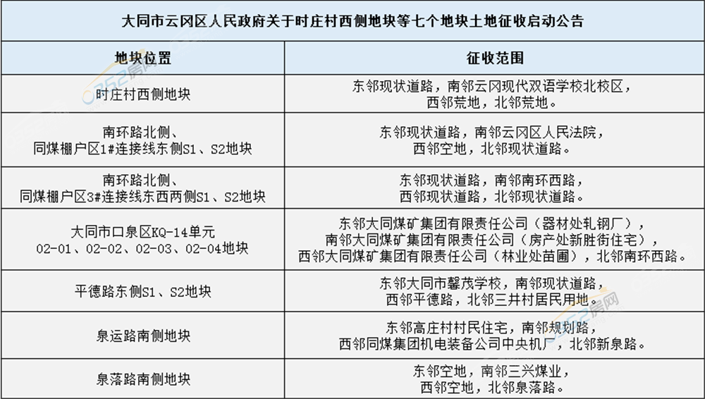 1211325947c04075e38789.png 10.12.6.png