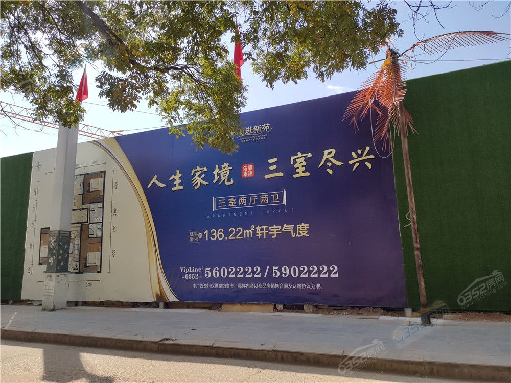 19165945af725dd43f2035.jpg 鍓嶈繘鏂拌嫅2鏈?jpg