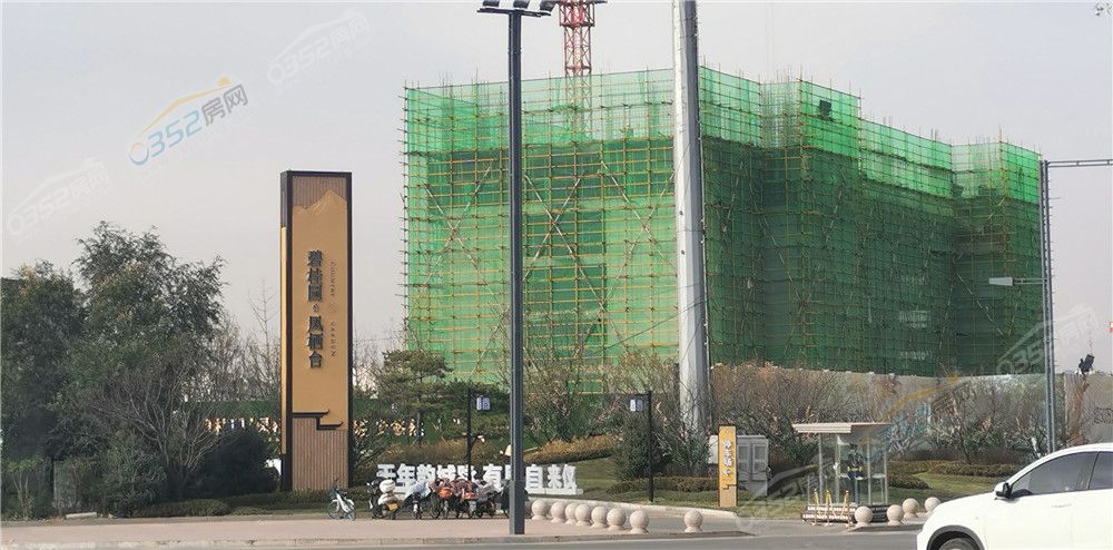 221642361cb09176701590.jpg 鳳棲臺1.jpg