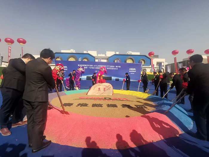 27165430e6983033599435.jpg 寰?俊鍥劇墖_20201027165153.jpg