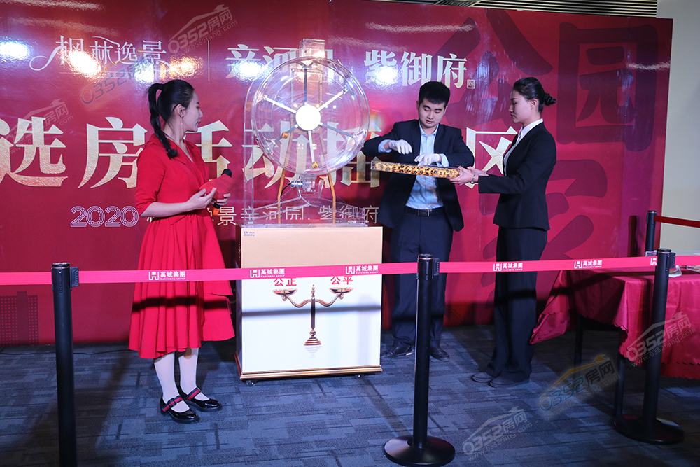 011722333fa384a3033071.png 011722333fa384a3033071.png