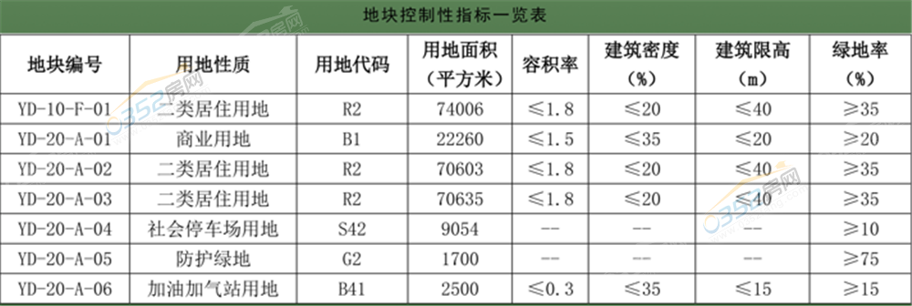 021453140a3dcd18a74375.png 11.2.12.png