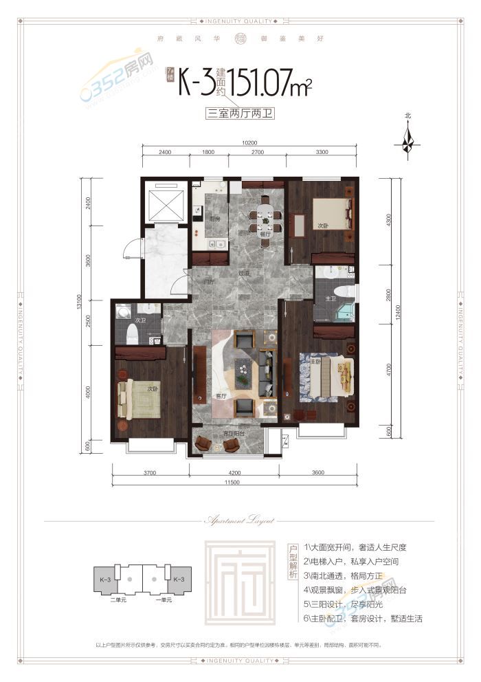 06135225377fdb45f61543.jpg 2210243280998dbde63799.jpg