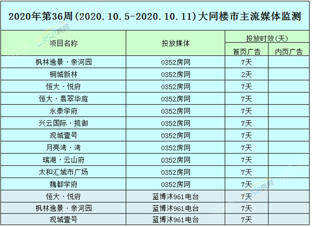 09135349d25d8ecafc5650.png 10.5-.png