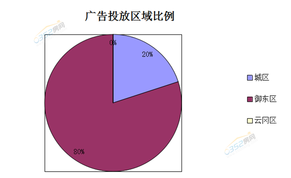 09143235ef9f2f3dd02678.png 10.12..png