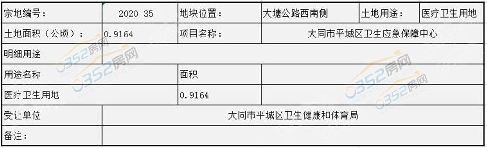 161204273c1b7deac60088.jpg 11.16.5.jpg