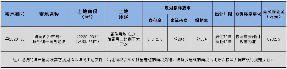 23145830e5be8d108c4728.jpg 23145830e5be8d108c4728.jpg