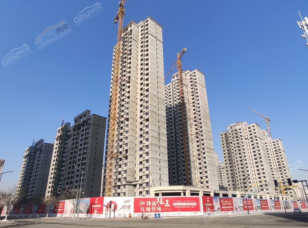 251549337da75cf1c12054.jpg 鍥涘?2.jpg