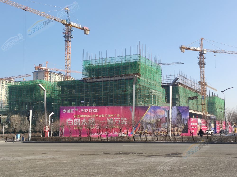 251558144df0f6eb358434.jpg 澶?拰姹 (1).jpg