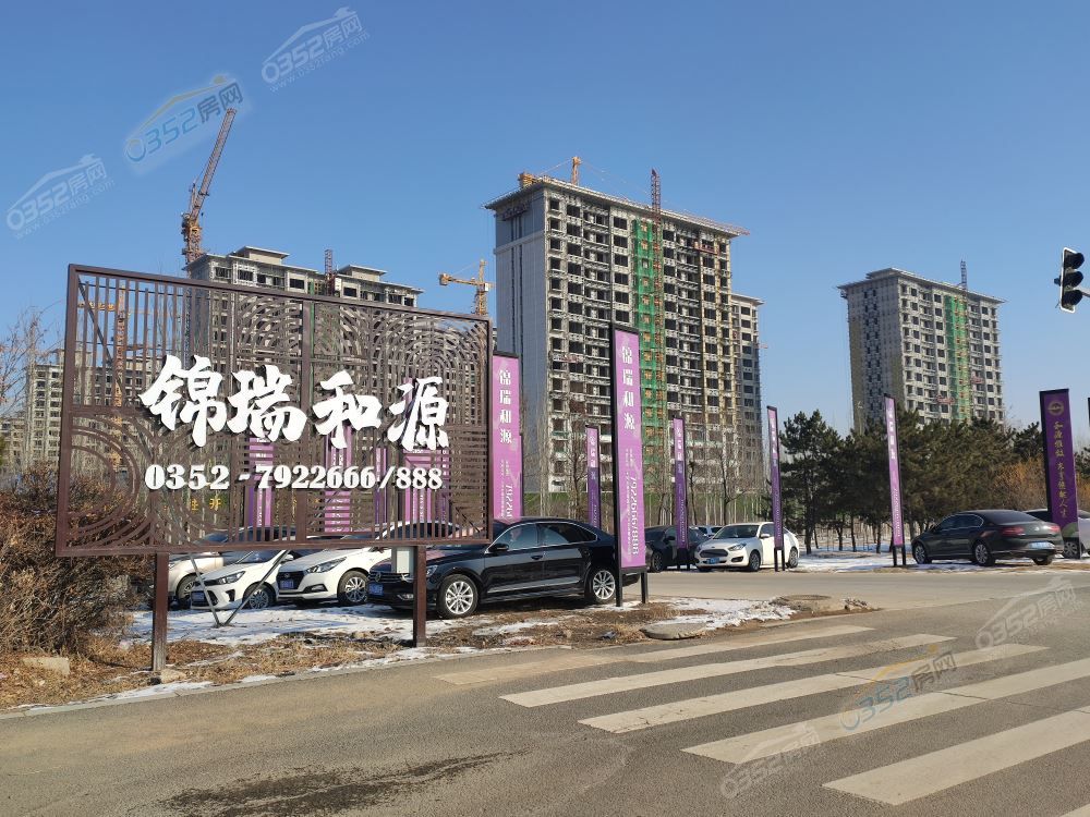 251609374a3481db377741.jpg 閿︾憺鍜屾簮 (1).jpg