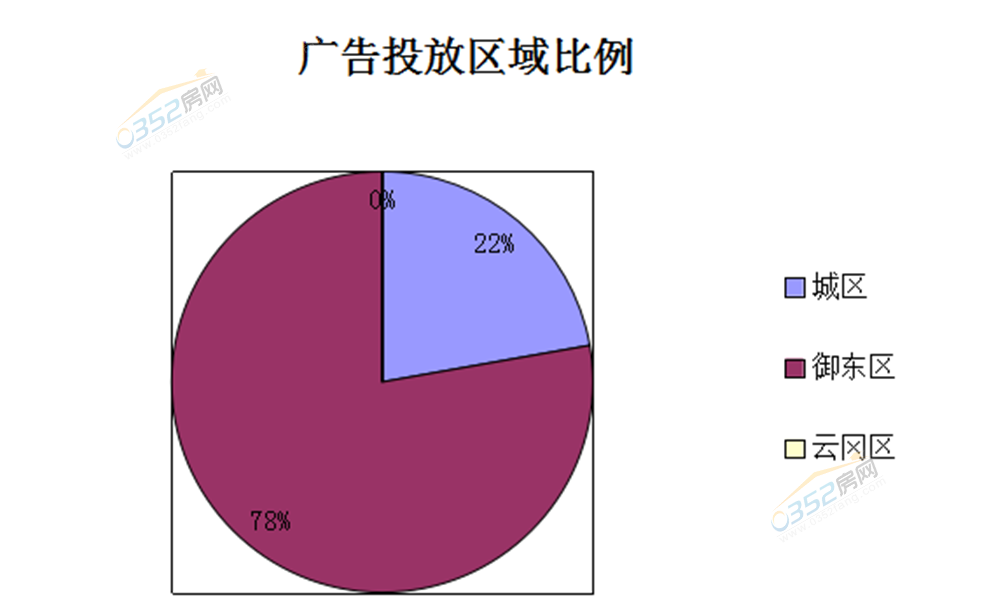 261435243a50f284548585.png 11.9.0.png