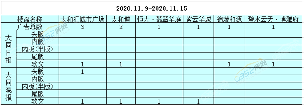 2614353581243bc28d1668.png 11.9..png