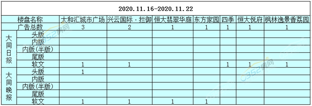 2616341667f66c7ed09056.png 11.16.png