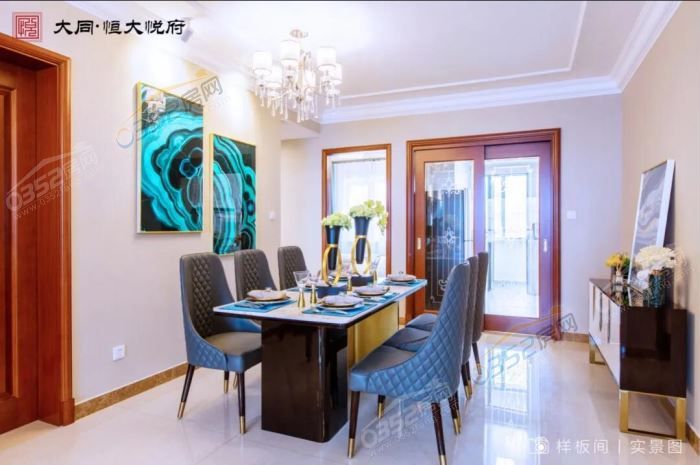 011514401d8752002b4351.jpg 66.jpg