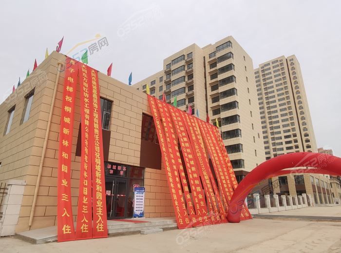 03150309f3a05b90670807.jpg IMG_20201128_094845.jpg