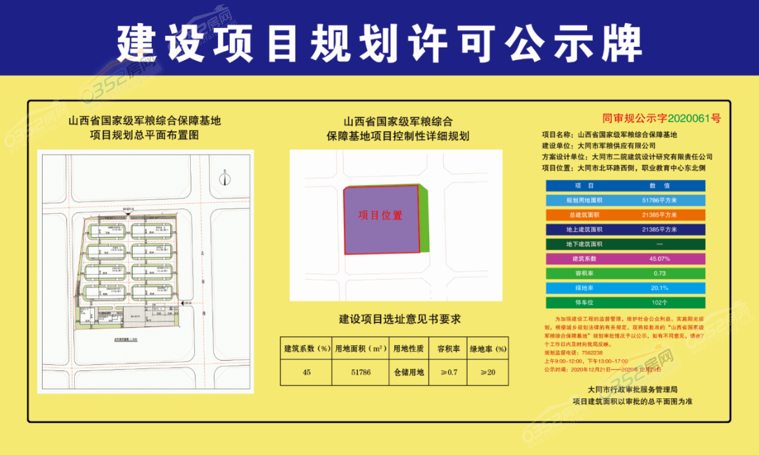 211705397049679aa52610.png 211705397049679aa52610.png