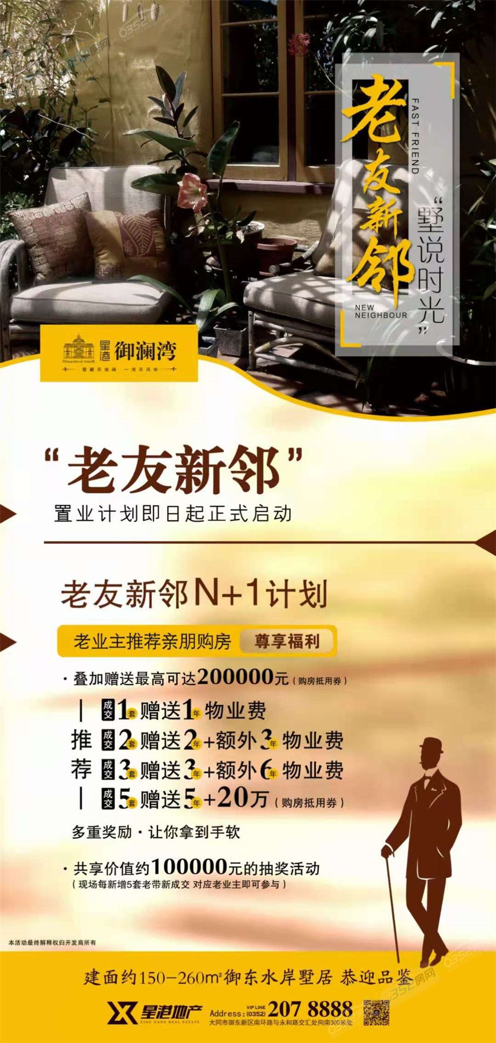 2813422244765a97097413.jpg 12.22.3.jpg