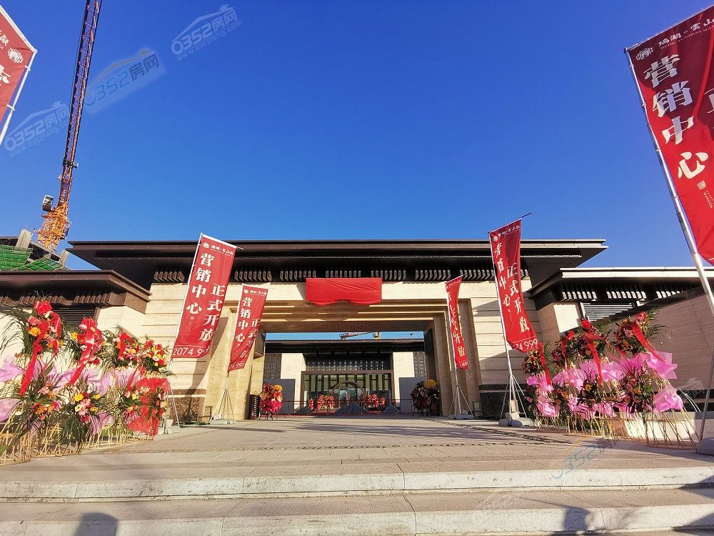 28134249173468cc454215.jpg 大門.jpg