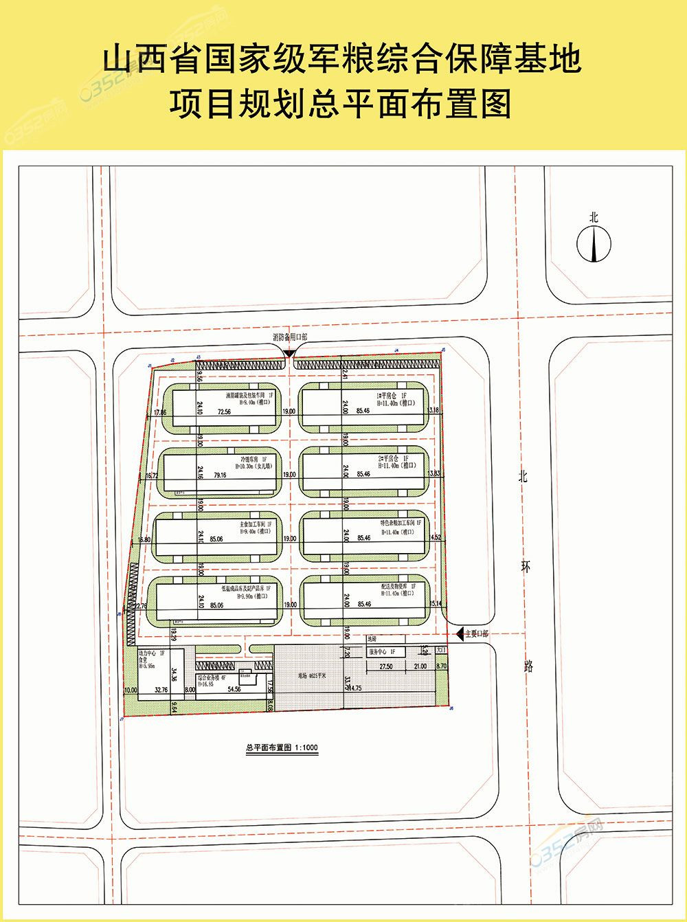 28134859dde49f0c423864.jpg 12.28.4.jpg