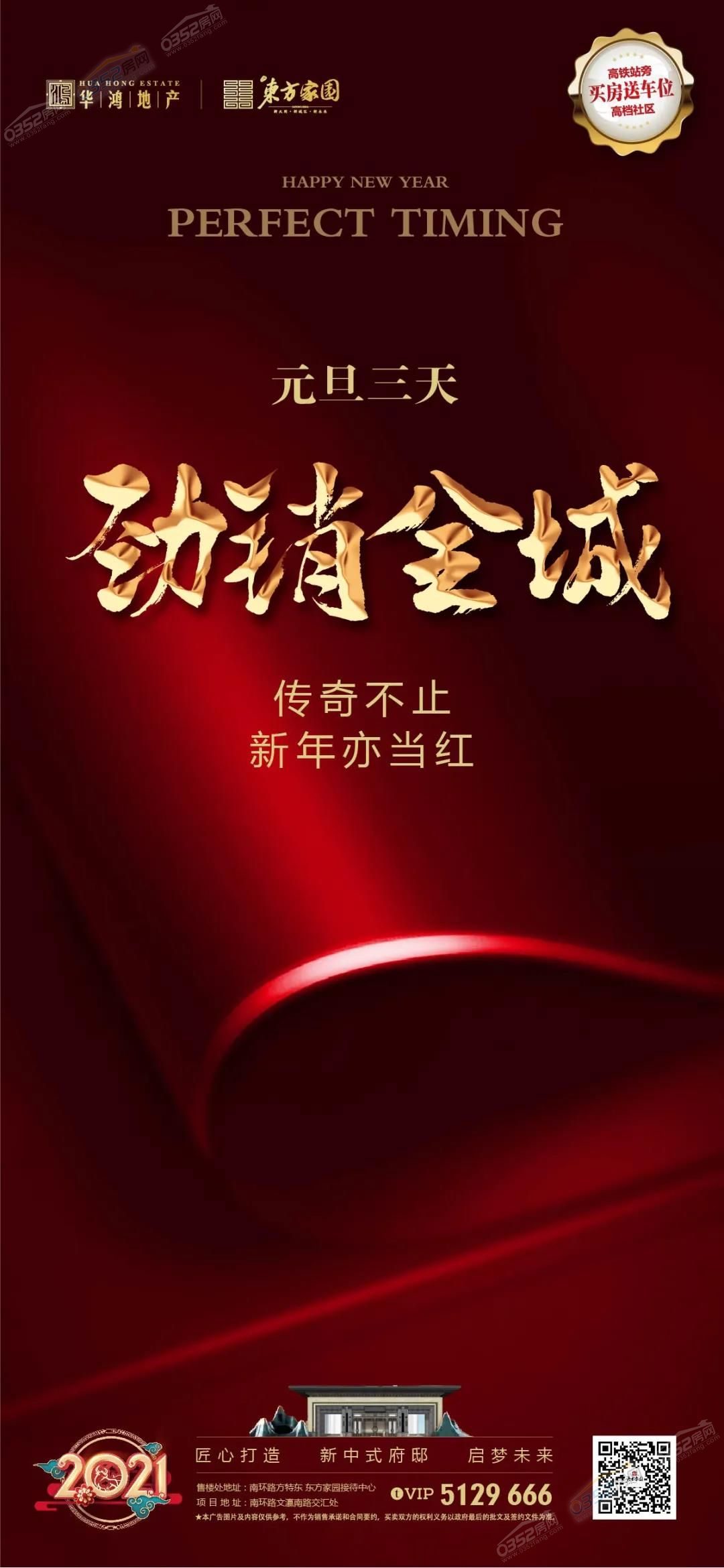 091140046c882a34538880.jpg 091140046c882a34538880.jpg