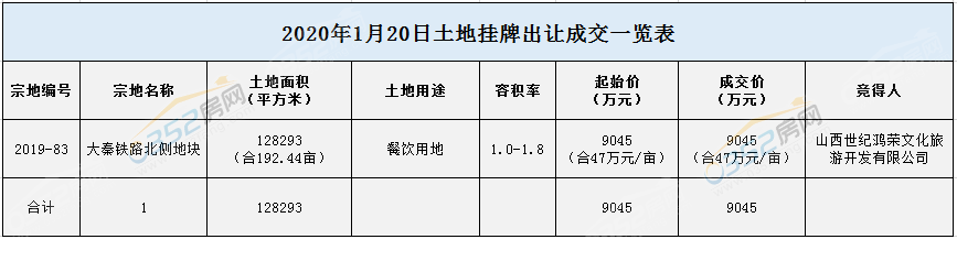 12093914cce31f0b4c1872.png 0120.png