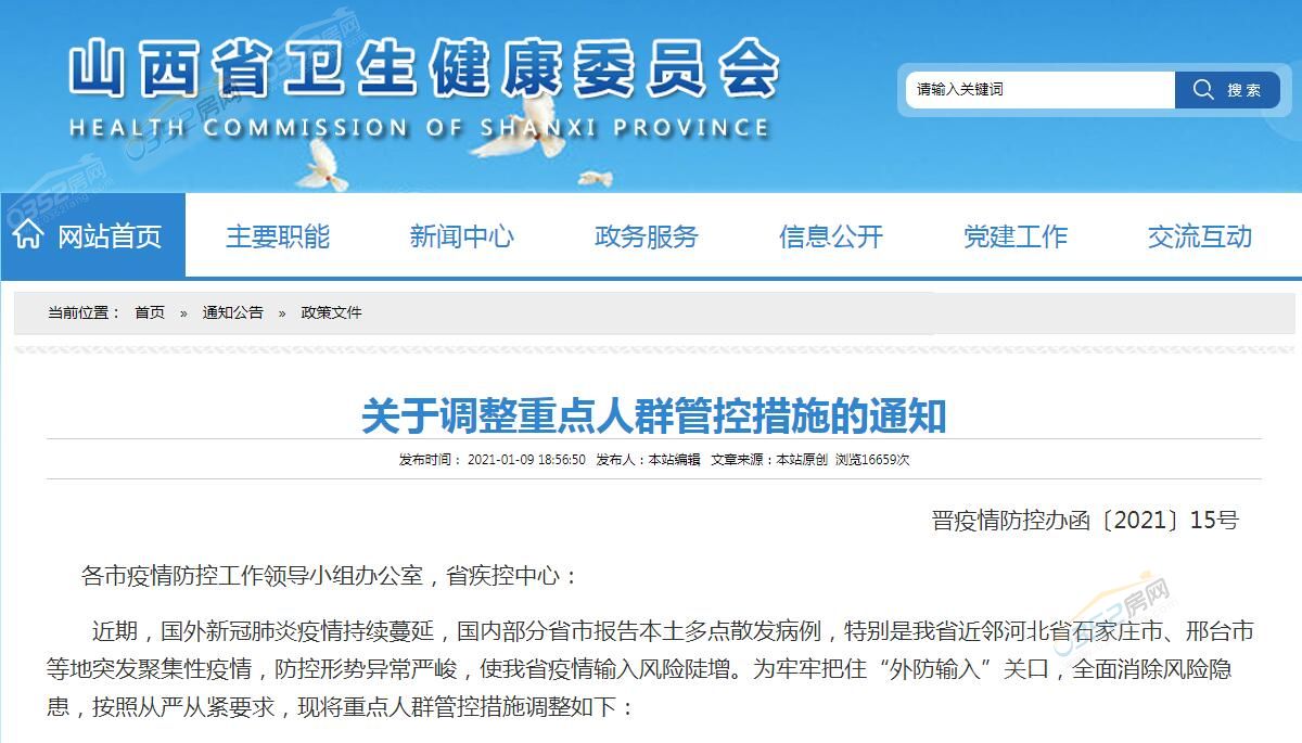 12145325c74ba9fd717382.jpg 12145325c74ba9fd717382.jpg