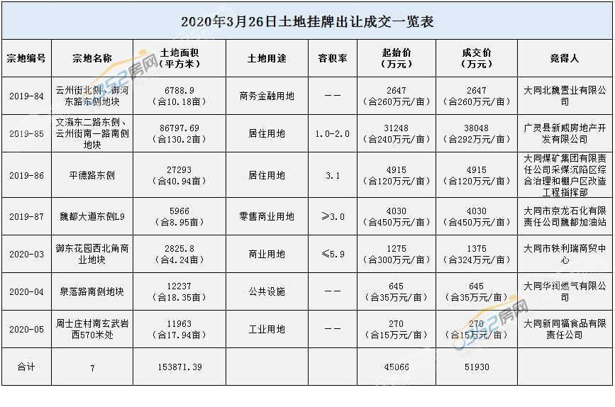 12164243e2808d3d489311.jpg 07.jpg