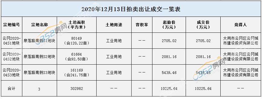 121644368a9136924a0715.jpg 03.jpg