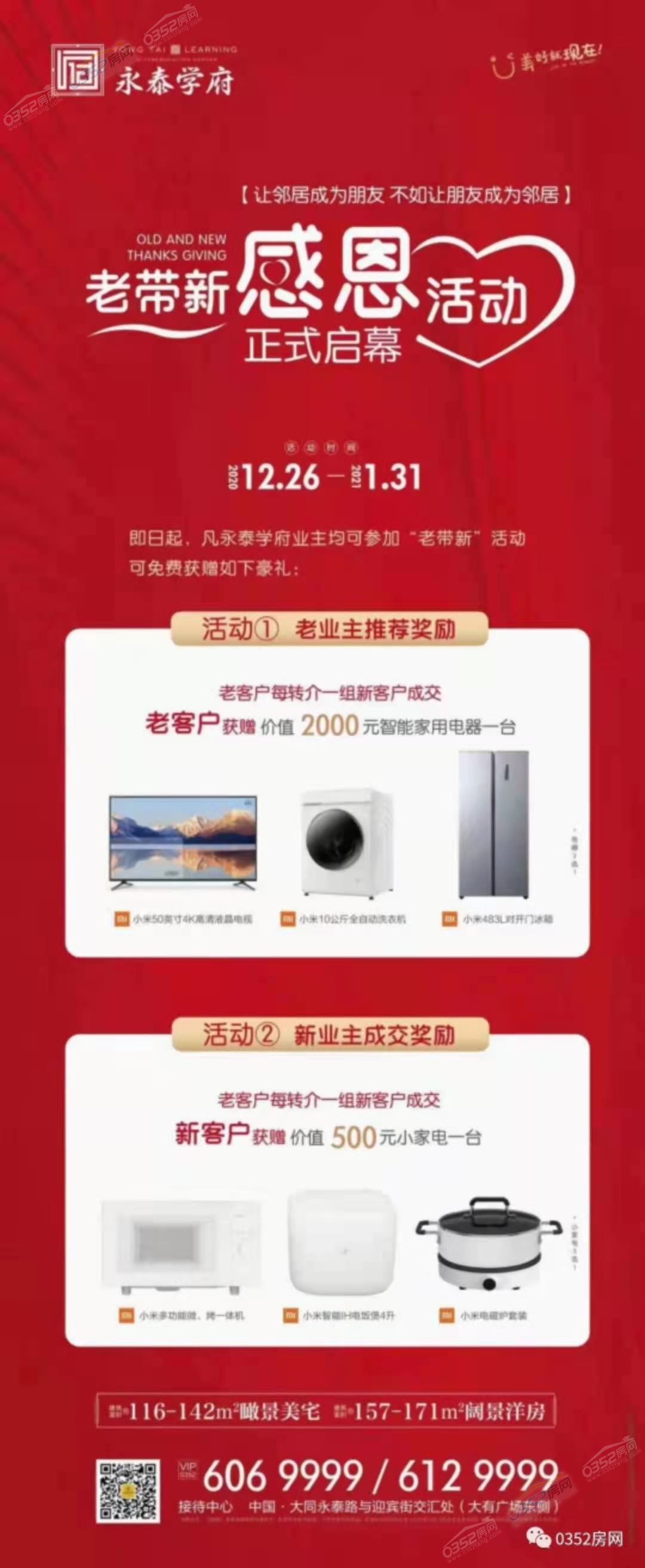 1217343321b2bf936b2427.jpg 1217343321b2bf936b2427.jpg