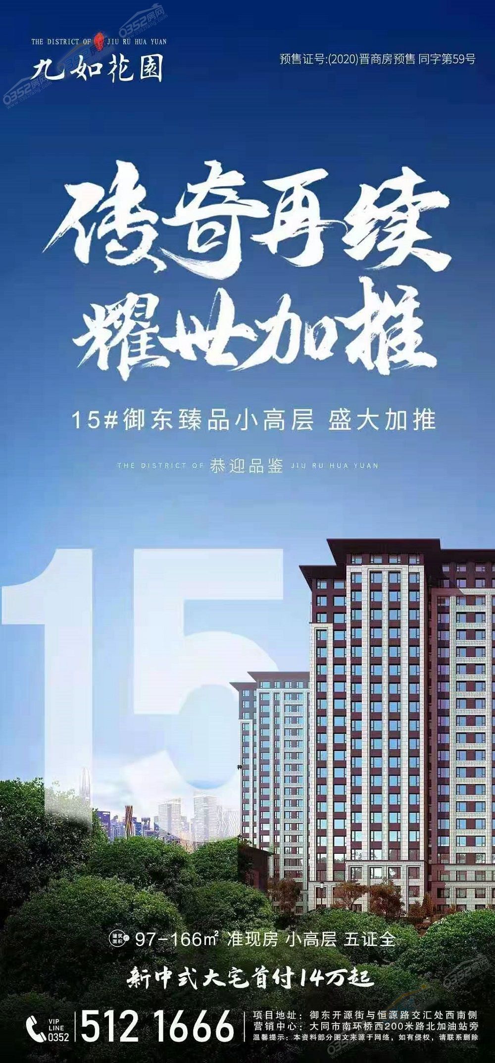 18163442f825f989a32792.jpg 1.18.jpg