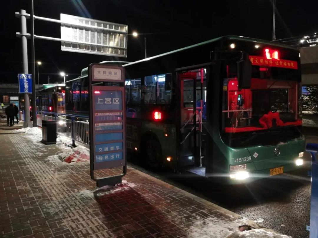 301612345c8934032b0594.jpg 301612345c8934032b0594.jpg