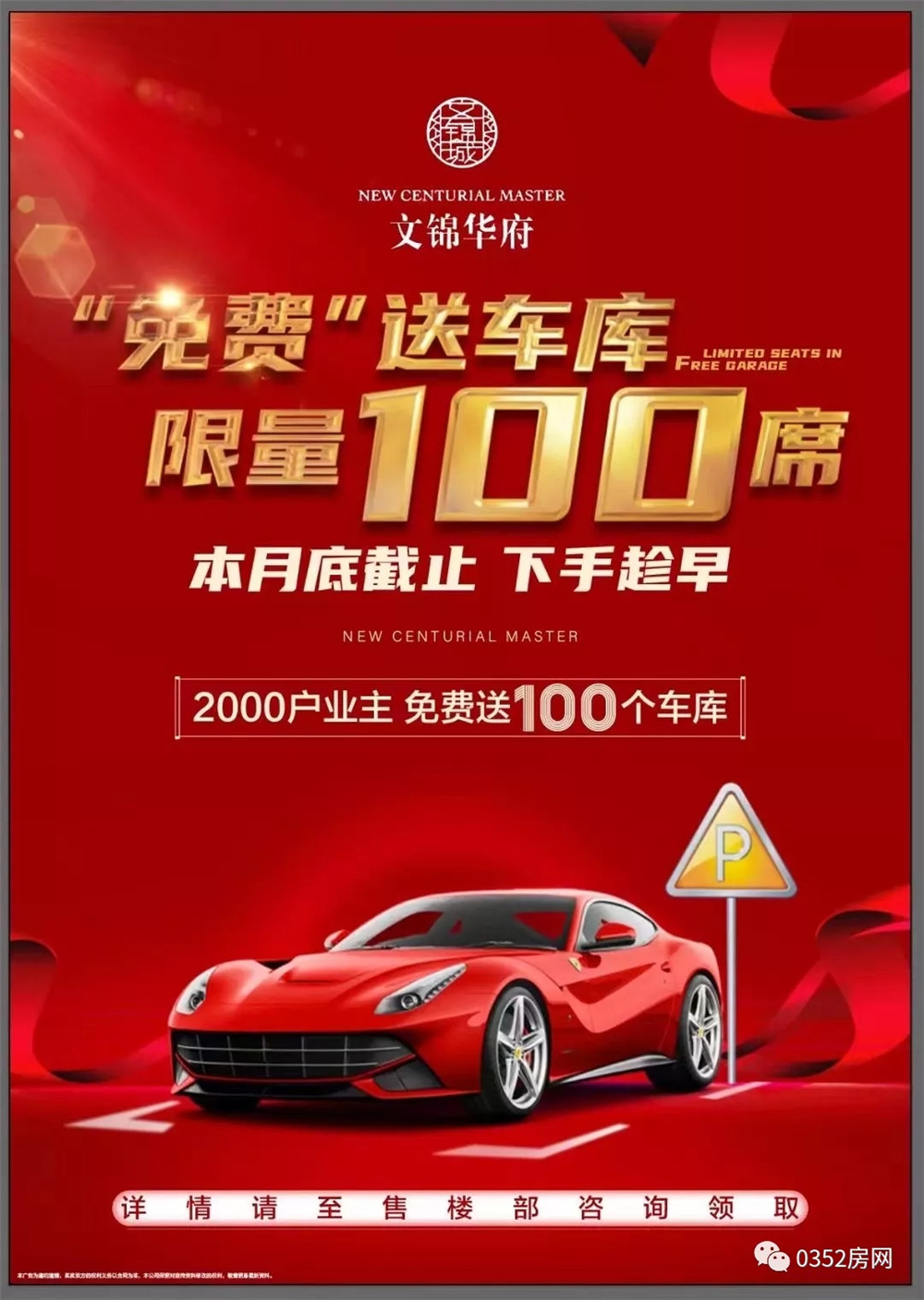 01105459e920ba3c096771.jpg 2.13.webp.jpg