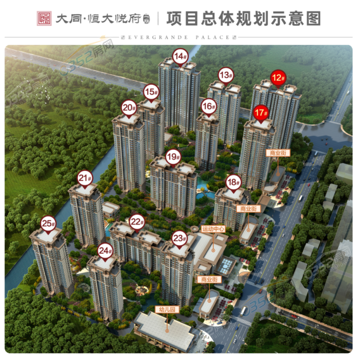 02111829120896b6ce7439.png 5.png