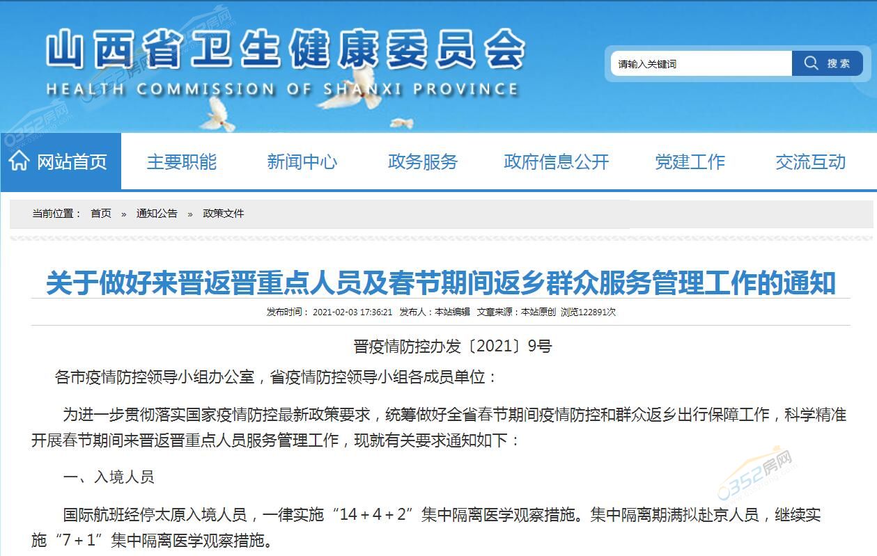 0509344132cdce69620201.jpg 0509344132cdce69620201.jpg