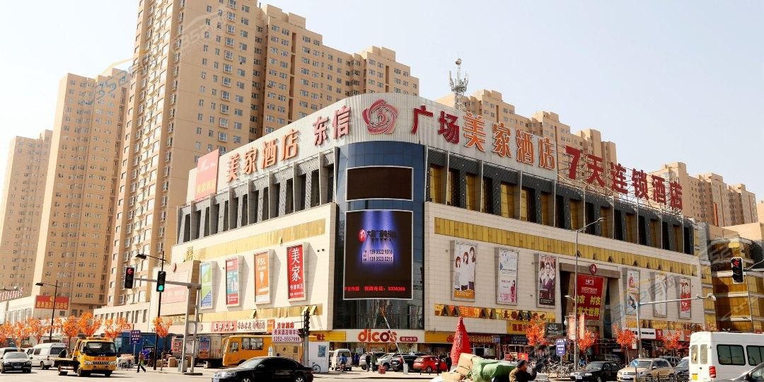 06094923b2755549130843.jpg 涓滀俊瀹炴櫙.jpg