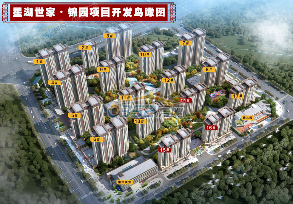 06145639a70c4b81037807.png 06145639a70c4b81037807.png