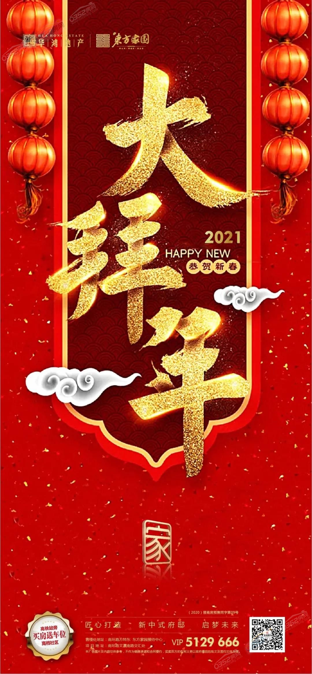 0618115460b7282d538886.jpg 0618115460b7282d538886.jpg